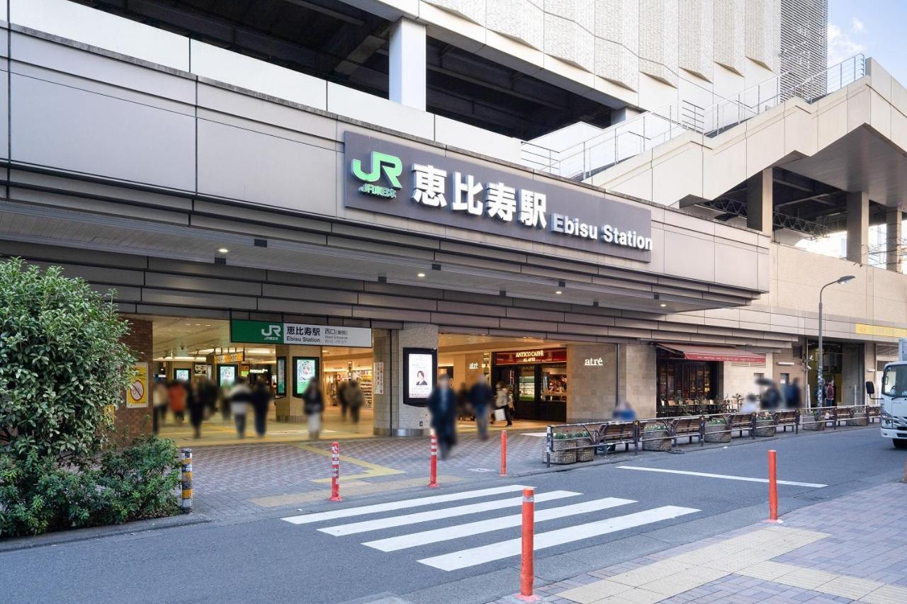 Apartamento Winbell Duet Ebisu5 Tokio
